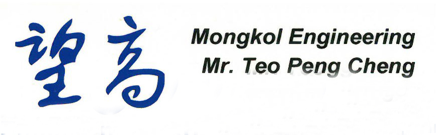 Mongkol_Logo2[1]